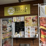 3S BURGER - 