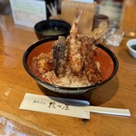 Kushi Tempura Dandanya - 