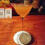 バー・ストランド - 