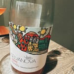 リバーリトリート 雅樂倶 - 