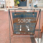 SOROR - 看板