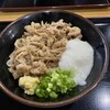 手打うどん 三徳