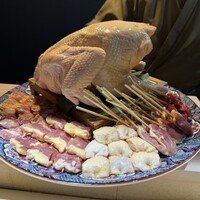 飛鳥くら田 - 