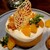 名前のないカフェ - 料理写真:オレンジのシフォンケーキ