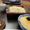 竹やぶ 箱根店