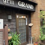 Grill GRAND - 
