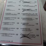 ピッツエリア エ トラットリア ダ イーサ - 