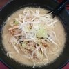 麺処 八海