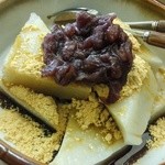 福嶋屋・茶房ふくしま - 「厄除けセット」の久寿餅　　アップ