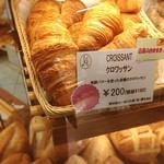 MAISON KAYSER SHOP - クロワッサン☻