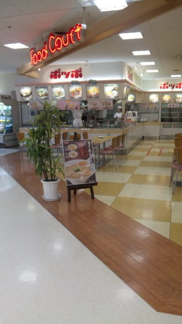 閉店 ポッポ イトーヨーカドー静岡店 春日町 ラーメン 食べログ