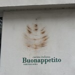 Buonappetito - 