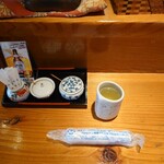 Matsunoya - お茶、おしぼり