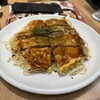 お好み焼みっちゃん総本店 東京ソラマチ店