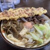彦兵衛うどん