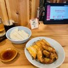 宇都宮みんみん 宮みらい店
