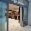 Lindt Chocolate Shop - 外観写真: