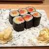 Sushi Kondou - 