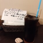 洋食 ツバキ亭 - 