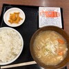 蓮田サービスエリア 下り線  - 料理写真: