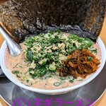 博多ラーメン 和 - 