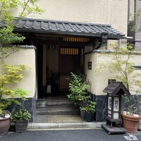 貝作 - 玄関