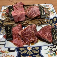 芦屋焼肉 結 - 