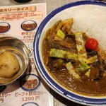 カリーライス専門店エチオピア - 