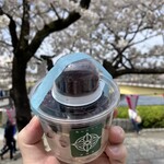 あんみつの深緑堂 - 