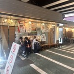 ダイニングステージ 佐海屋 - 