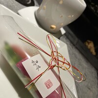 atelier 森本 XEX 鉄板 - 