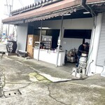 いものことで頭がいっぱい - 