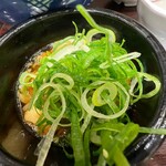 Marugame Seimen - 