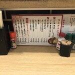 Yakitori No Hinata - 