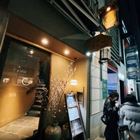 日本焼肉 はせ川 銀座店 - 