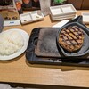 ステーキ屋 松 本郷三丁目店