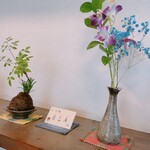 そば処 喜多原 - 