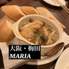 イタリアン×バル MARIA - 