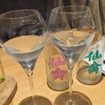 Tokyo Rice Wine - 