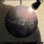 Wine Bar Cabotte - 