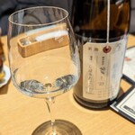 Tokyo Rice Wine - 