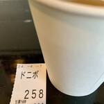 らー麺　Do・Ni・Bo - ドニボ中華は800円