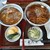 喜久本 - 料理写真:カレー丼セット