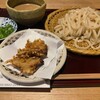 手打うどん あかう