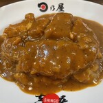 日乃屋カレー - 