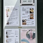 SMPL CAFE - メニュー