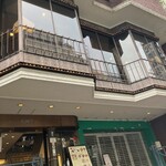 英國屋 - 