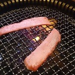 小城里 - 表面を焼くだけで美味しい（塩タン）