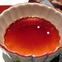 天空の庭　星のなる木 - 