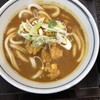 姫路の製麺所 まる輝うどん